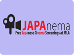 JapanemaS.jpg