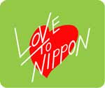LOGO-LoveToNippon.jpg