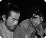 Japanema01.jpg