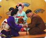 maiko-haaaan.jpg