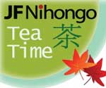 tea-times.jpg