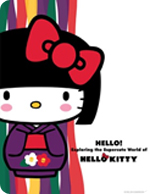 HelloKitty.jpg