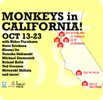 Monkey2.jpg