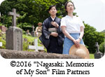 Nagasaki.jpg